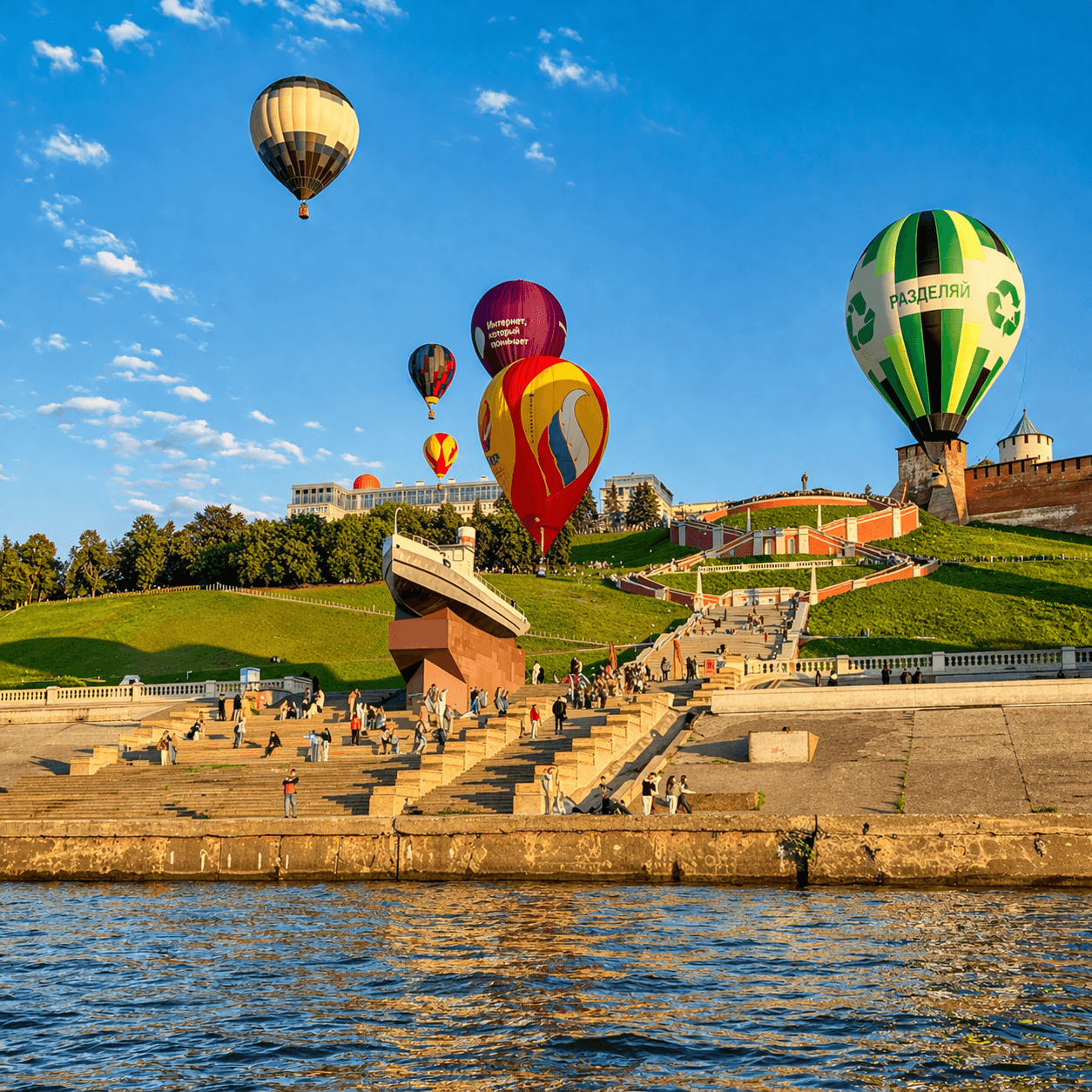 Обзорная прогулка