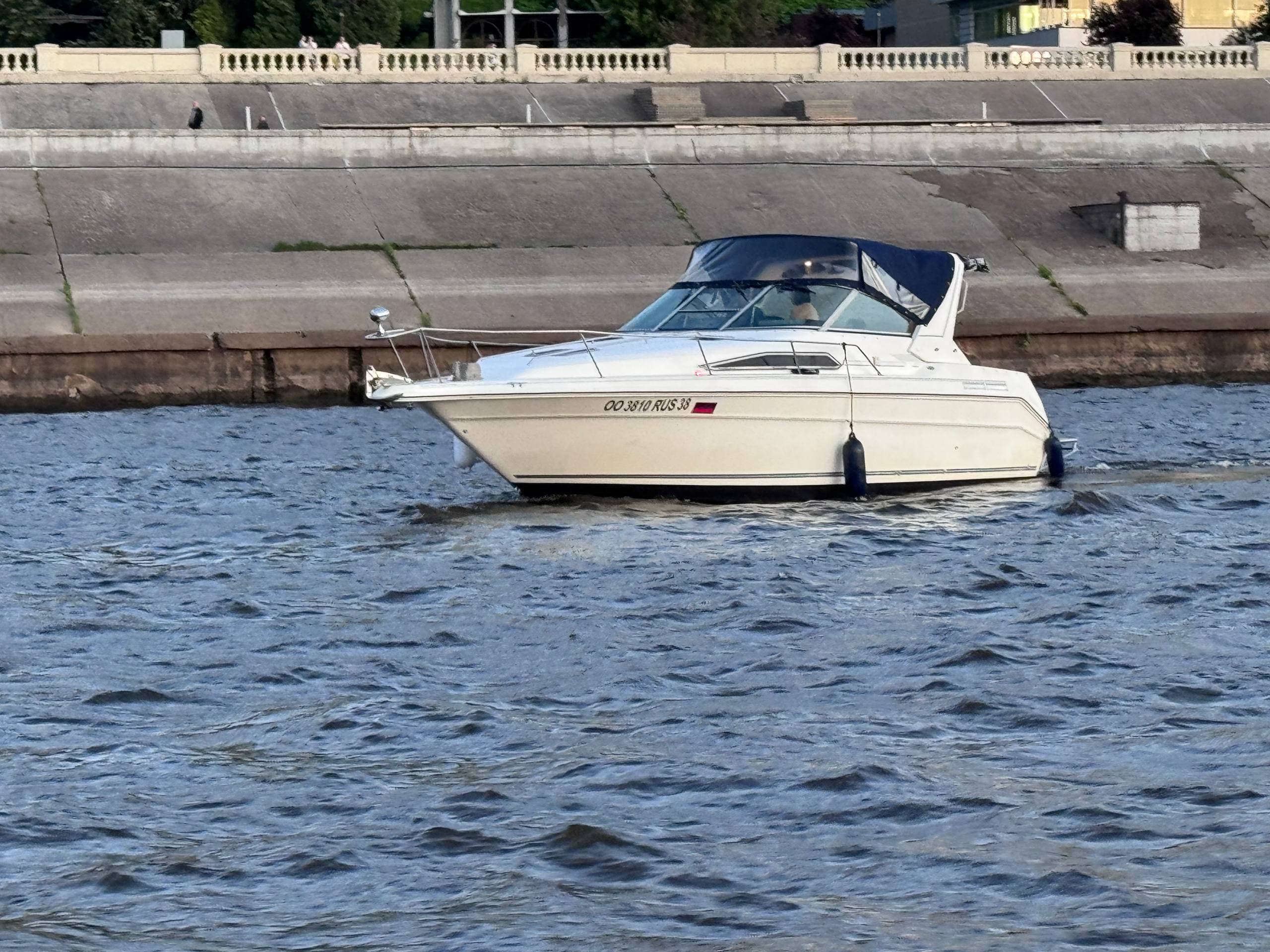 Sea Ray 270 Sundancer