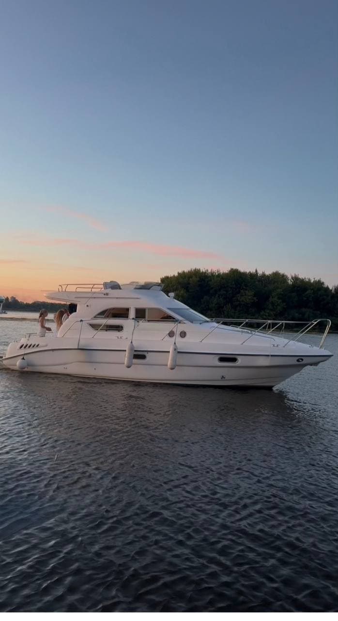 Sealine